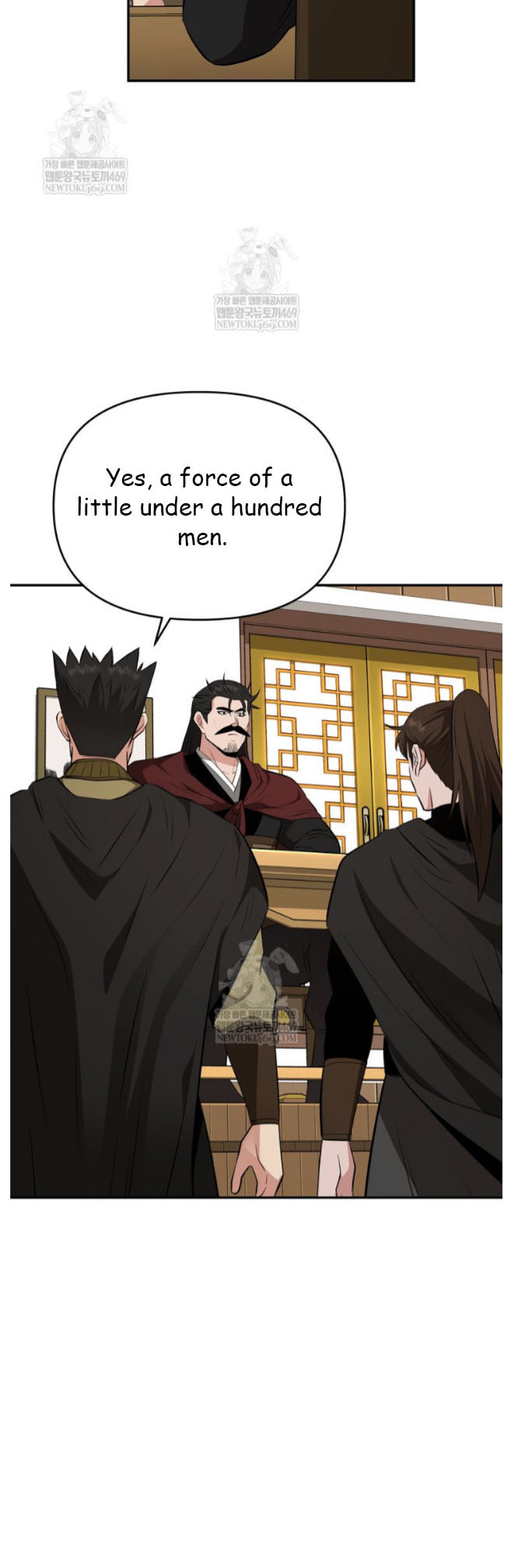The World's Best Kunlun Tavern Chapter 97 page 35 - 
