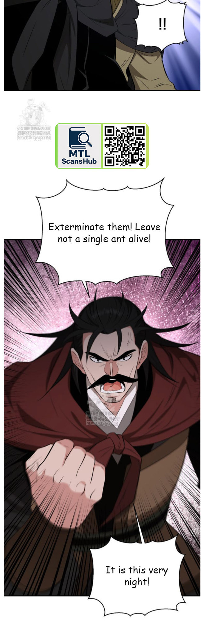 The World's Best Kunlun Tavern Chapter 97 page 40 - 