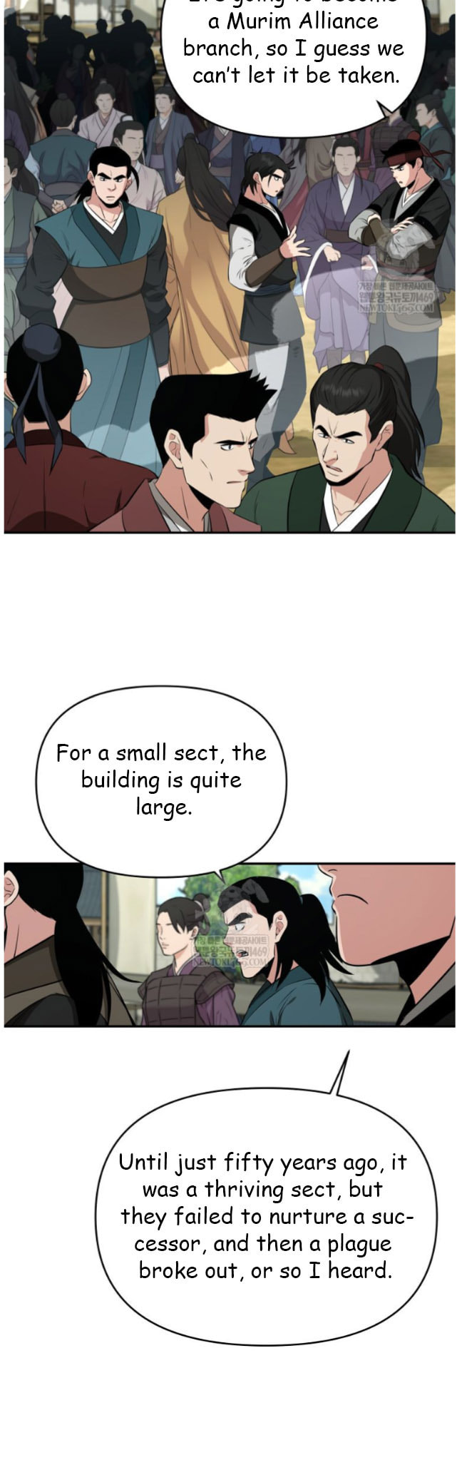 The World's Best Kunlun Tavern Chapter 97 page 9 - 