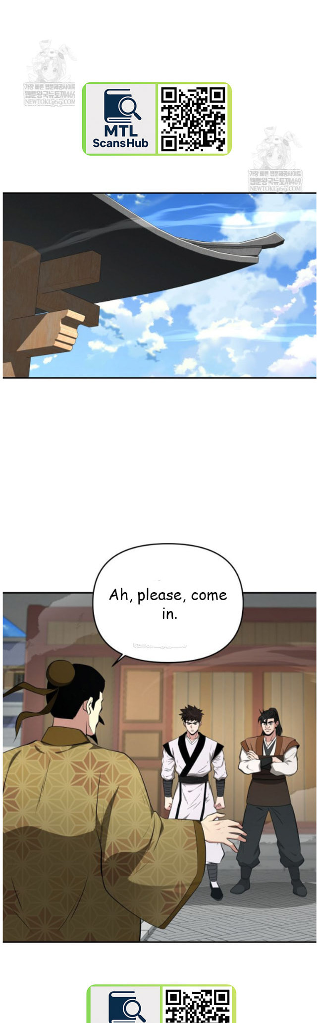 The World's Best Kunlun Tavern Chapter 97 page 10 - 