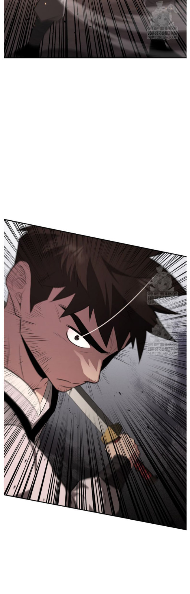 The World's Best Kunlun Tavern Chapter 98 page 27 - 