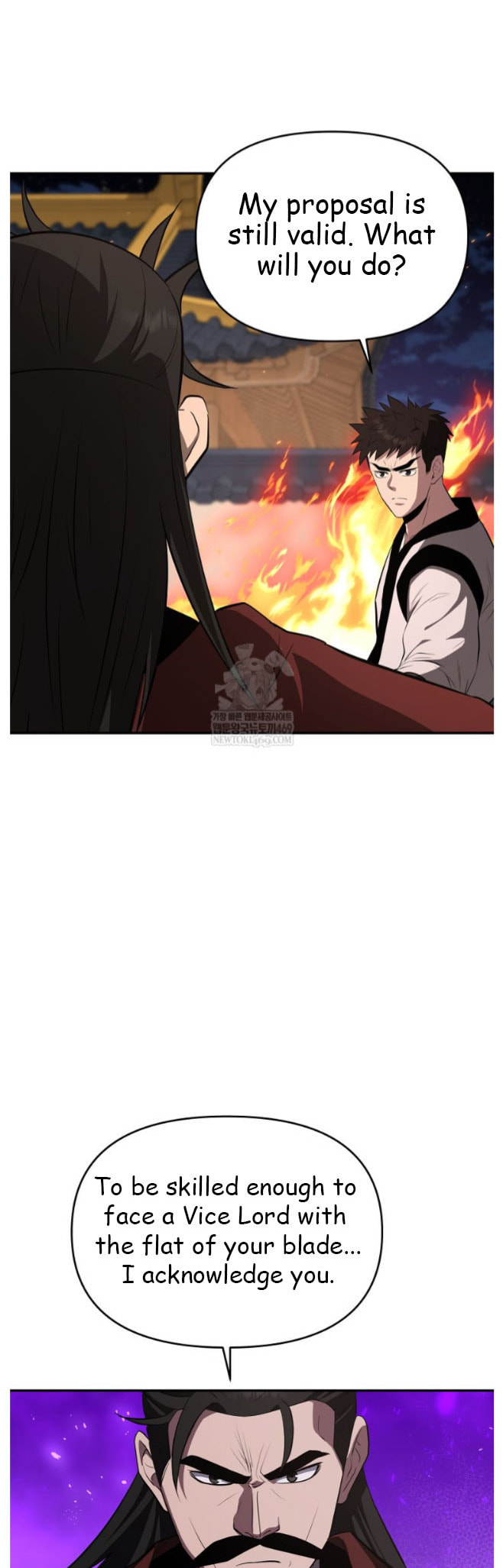 The World's Best Kunlun Tavern Chapter 98 page 34 - 