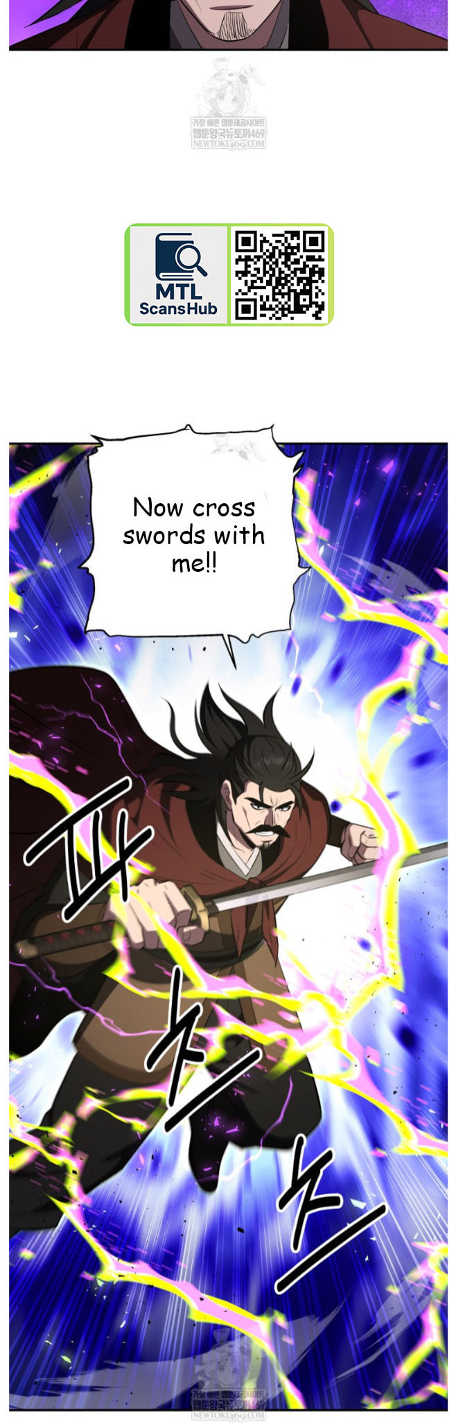 The World's Best Kunlun Tavern Chapter 98 page 35 - 