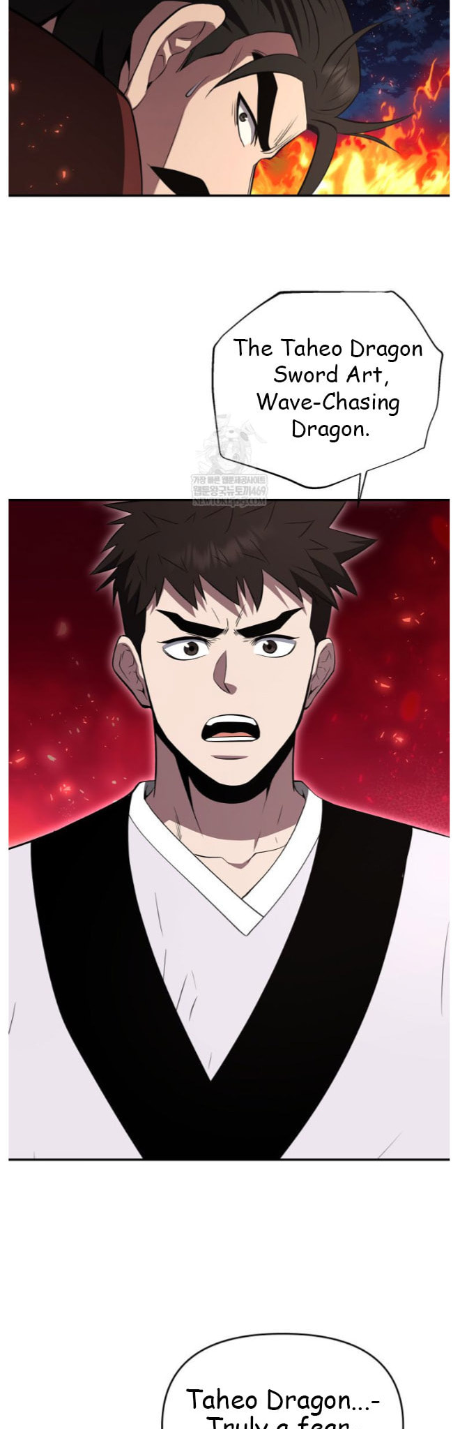 The World's Best Kunlun Tavern Chapter 98 page 48 - 