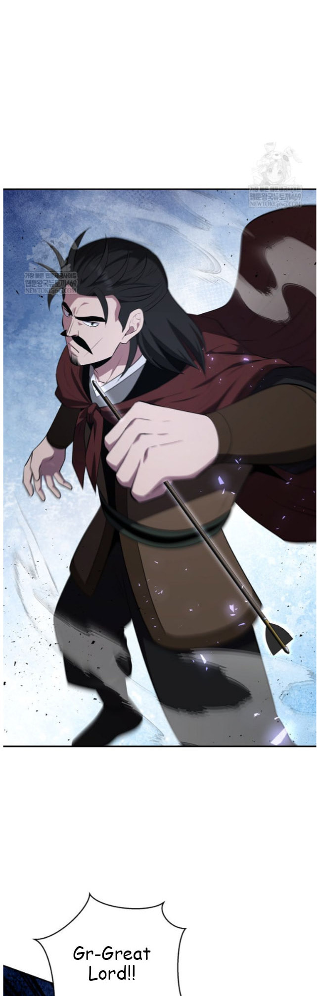 The World's Best Kunlun Tavern Chapter 98 page 6 - 
