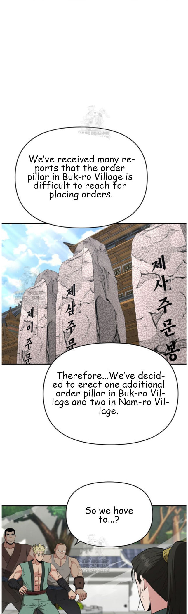The World's Best Kunlun Tavern Chapter 99 page 2 - 
