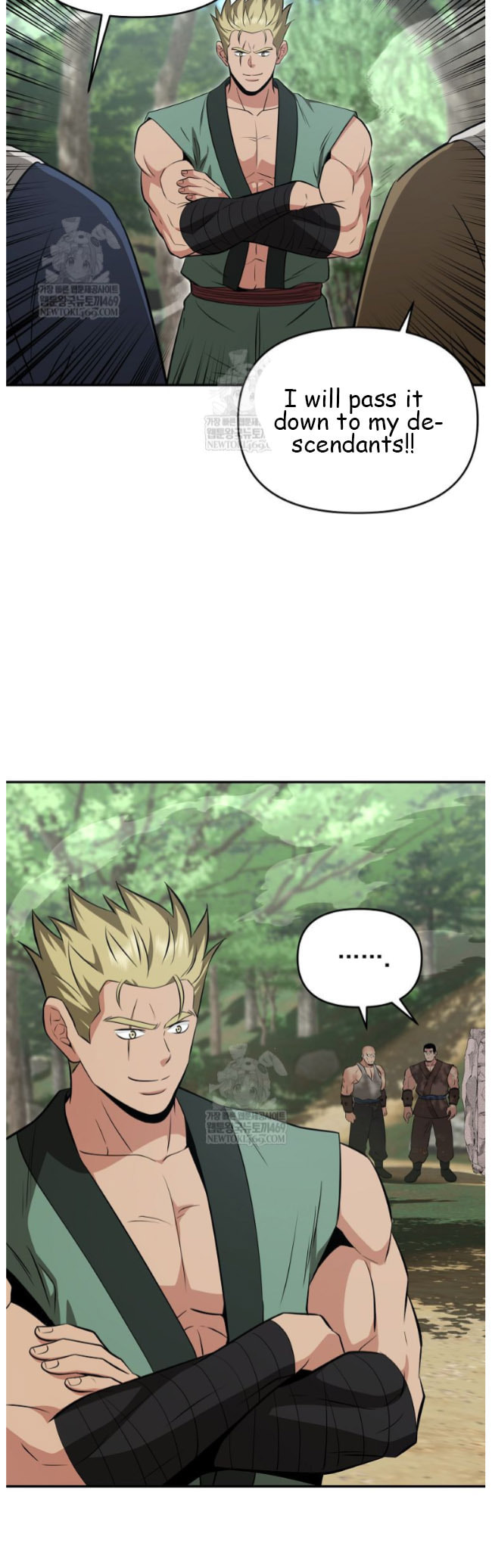 The World's Best Kunlun Tavern Chapter 99 page 20 - 