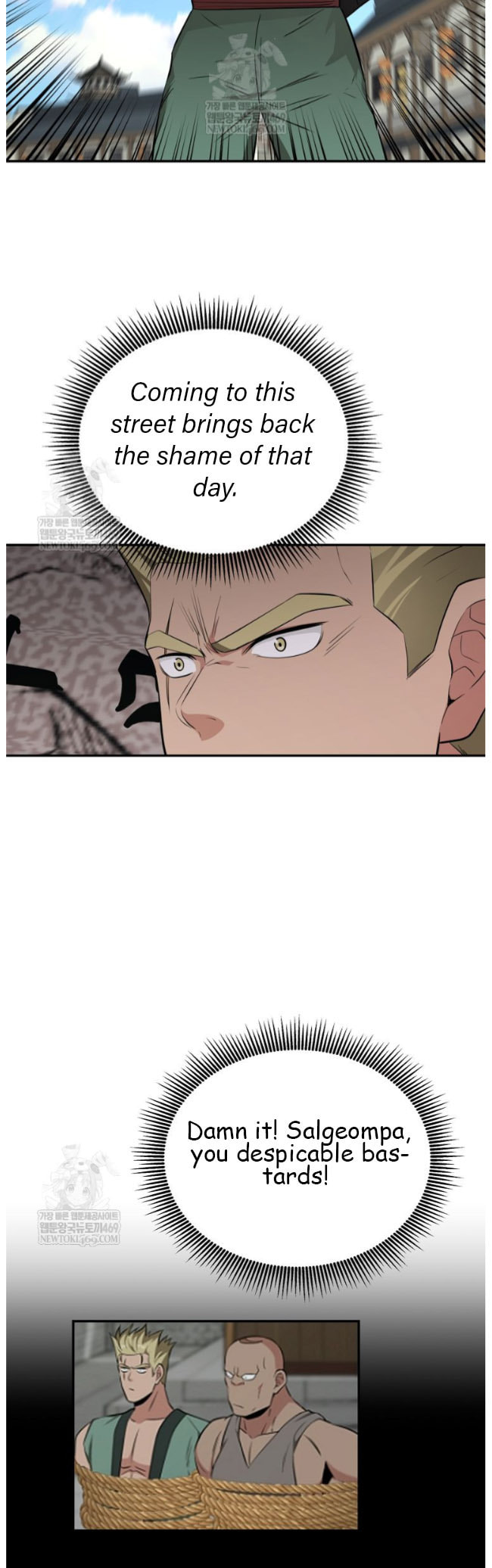 The World's Best Kunlun Tavern Chapter 99 page 31 - 