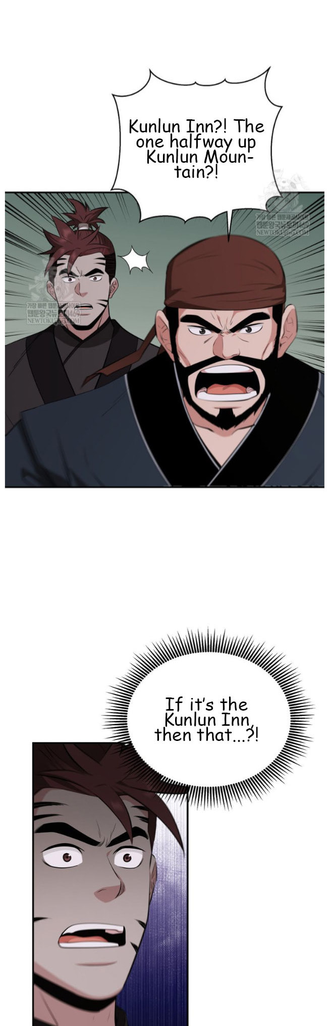 The World's Best Kunlun Tavern Chapter 99 page 37 - 
