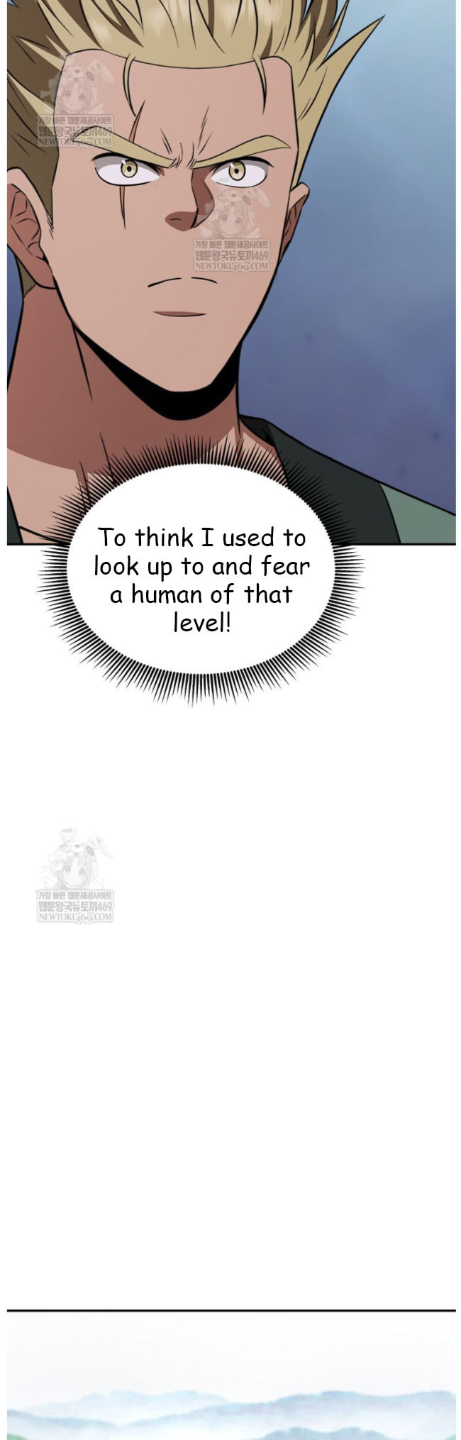 The World's Best Kunlun Tavern Chapter 99 page 43 - 