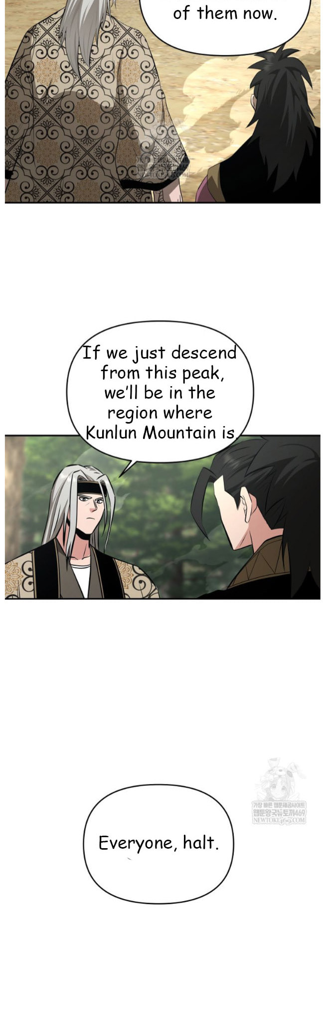 The World's Best Kunlun Tavern Chapter 99 page 45 - 