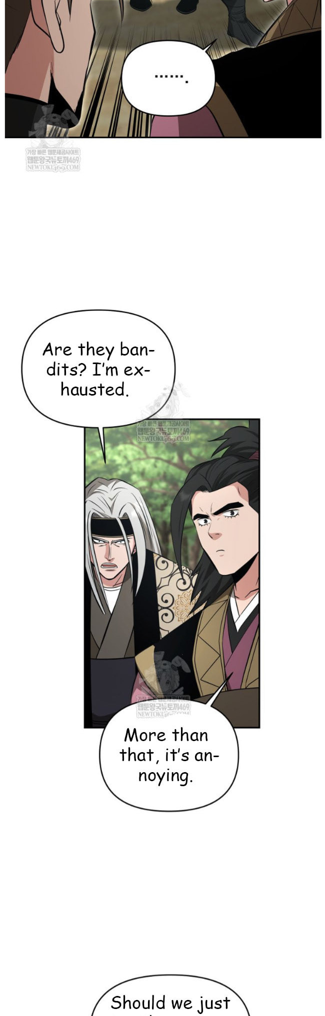 The World's Best Kunlun Tavern Chapter 99 page 47 - 