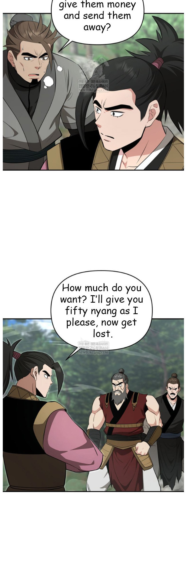 The World's Best Kunlun Tavern Chapter 99 page 48 - 