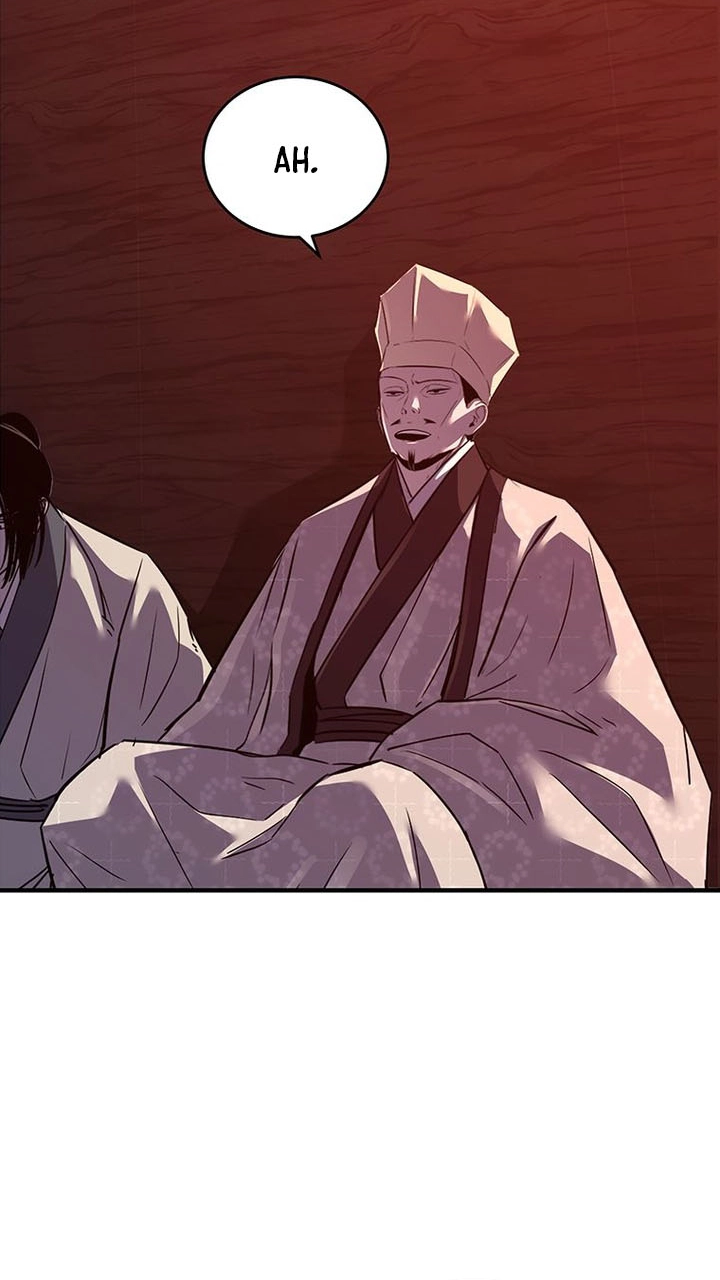 The World's Best Martial Arts Instructor Chapter 100 page 28 - 