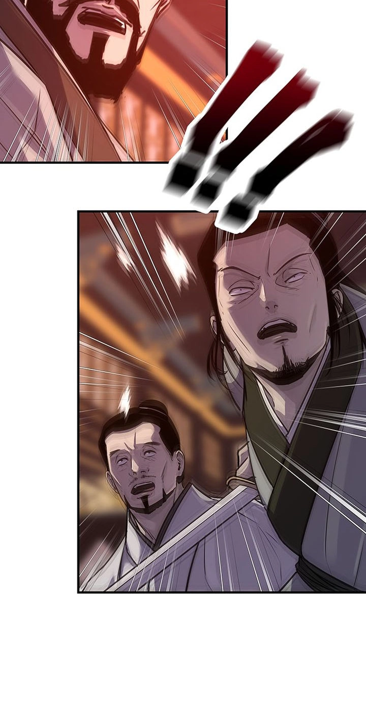 The World's Best Martial Arts Instructor Chapter 100 page 6 - 