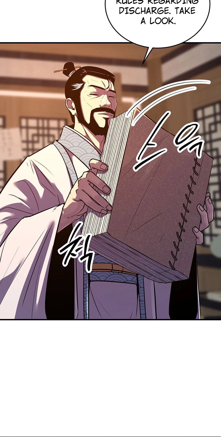 The World's Best Martial Arts Instructor Chapter 101 page 25 - 