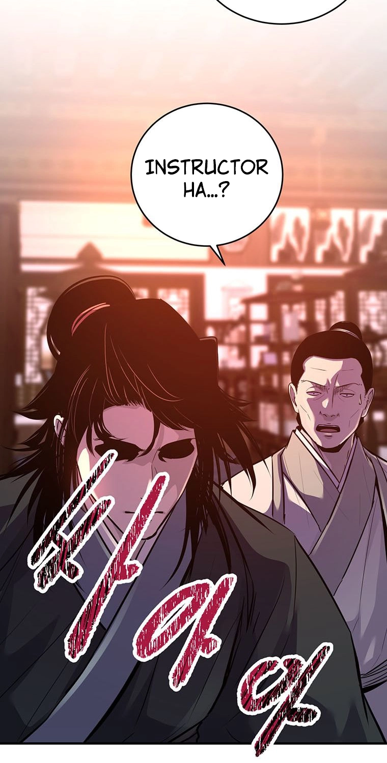 The World's Best Martial Arts Instructor Chapter 101 page 53 - 