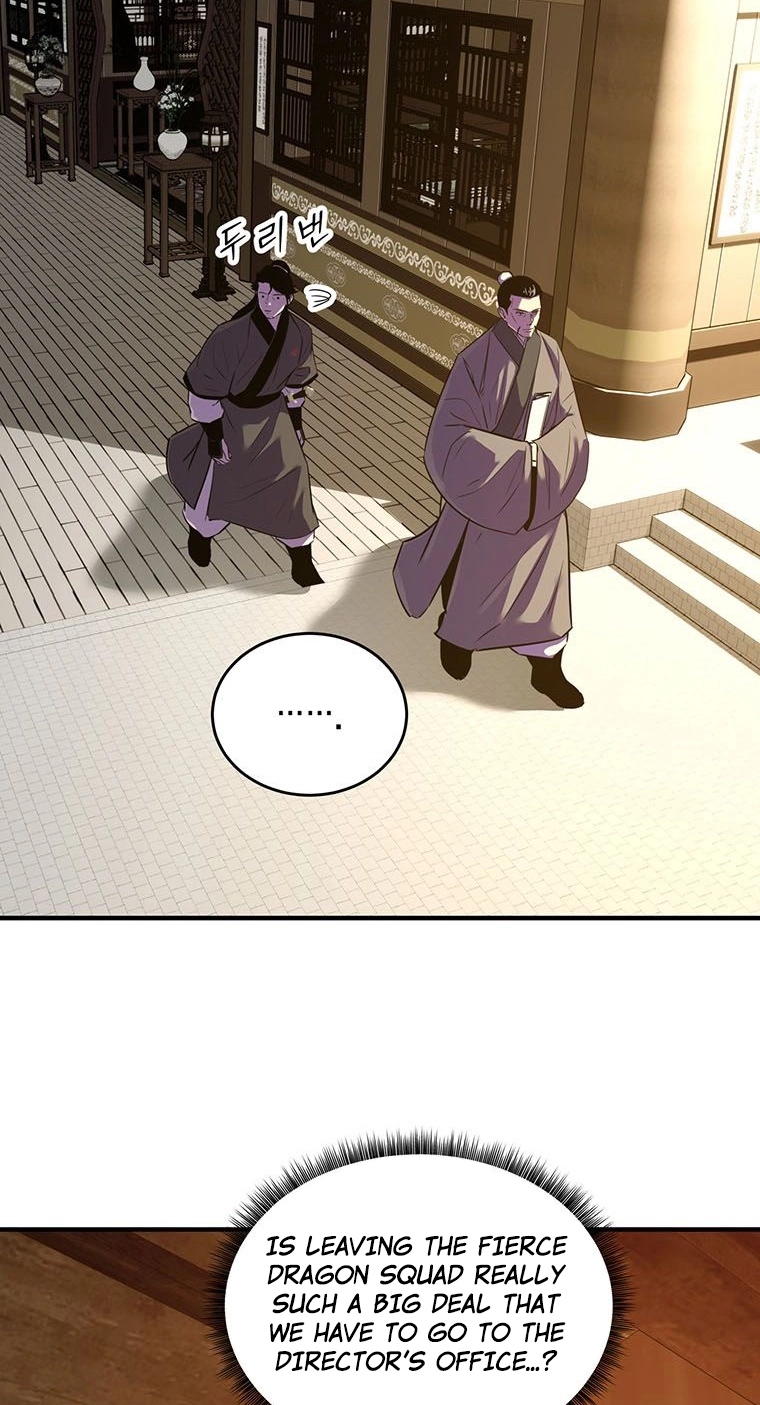 The World's Best Martial Arts Instructor Chapter 101 page 9 - 