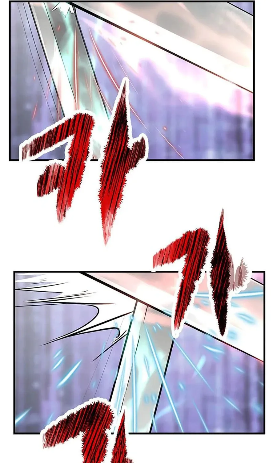 The World's Best Martial Arts Instructor Chapter 44 page 18 - 