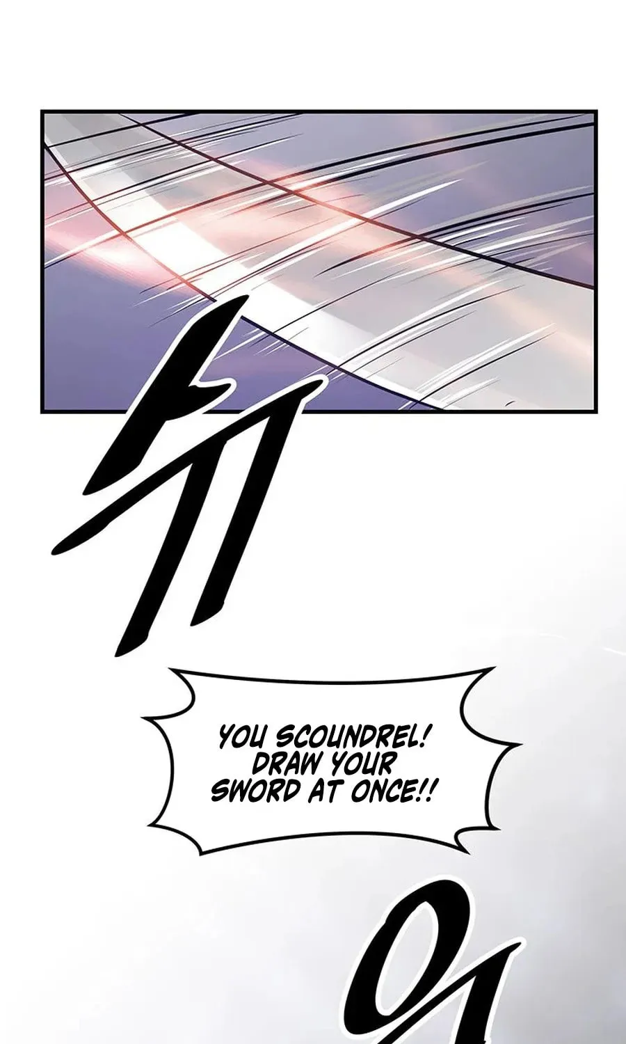 The World's Best Martial Arts Instructor Chapter 44 page 5 - 