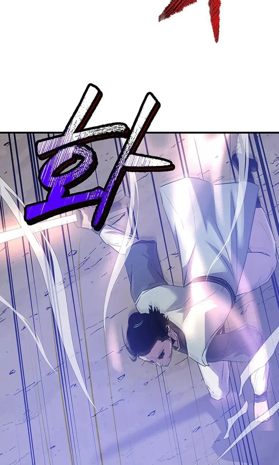 The World's Best Martial Arts Instructor Chapter 44 page 70 - 