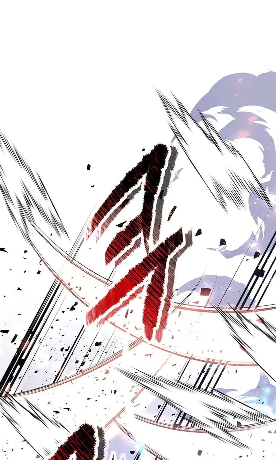 The World's Best Martial Arts Instructor Chapter 44 page 78 - 