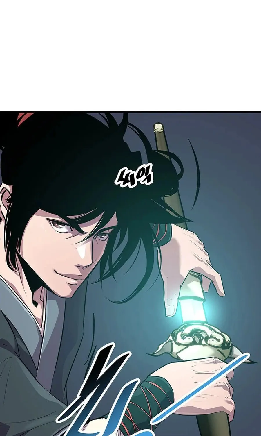 The World's Best Martial Arts Instructor Chapter 44 page 9 - 
