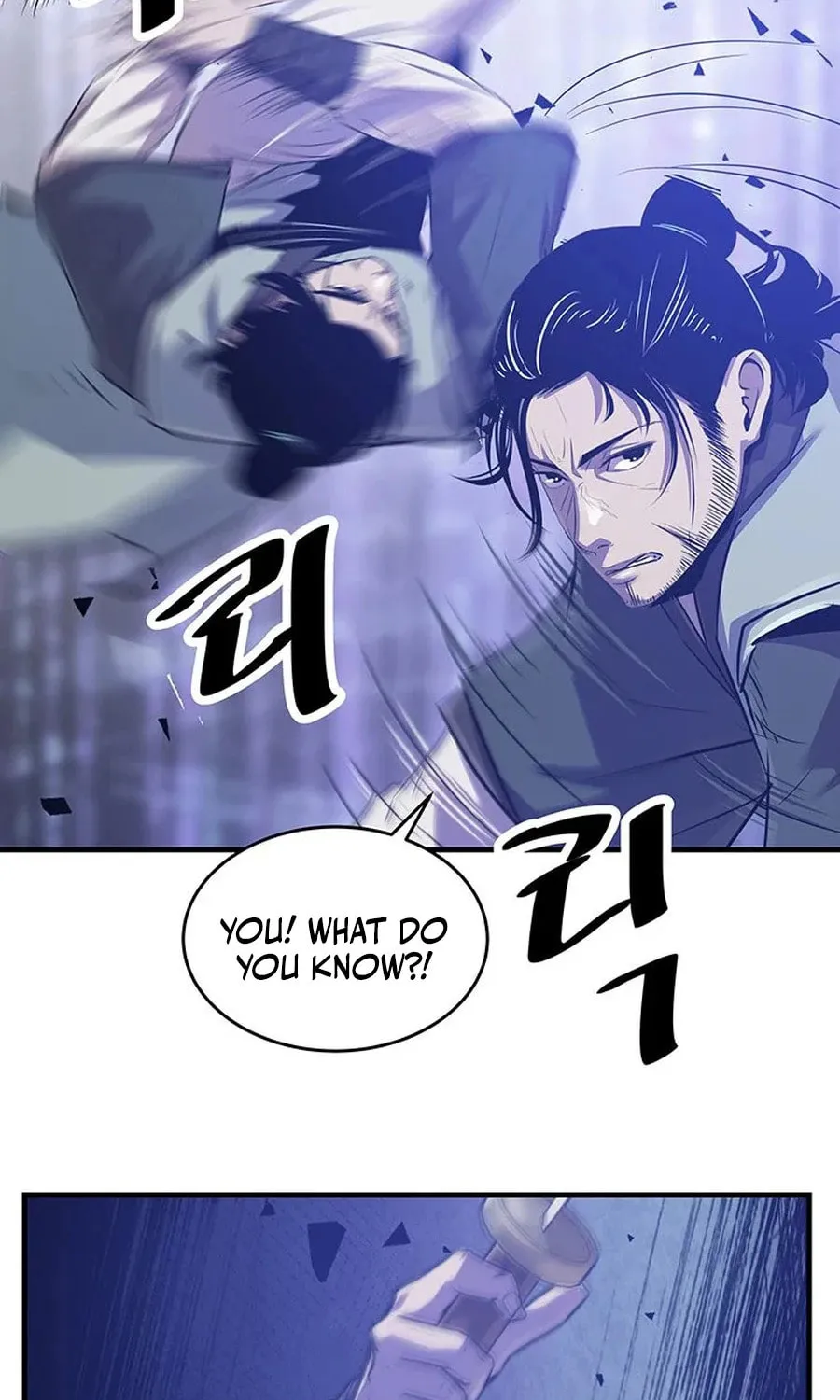The World's Best Martial Arts Instructor Chapter 44 page 83 - 