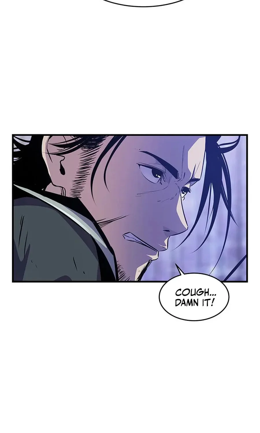 The World's Best Martial Arts Instructor Chapter 44 page 88 - 