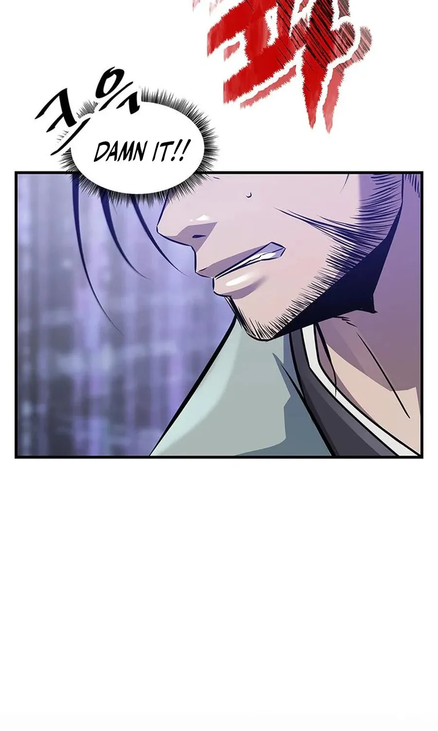 The World's Best Martial Arts Instructor Chapter 44 page 98 - 