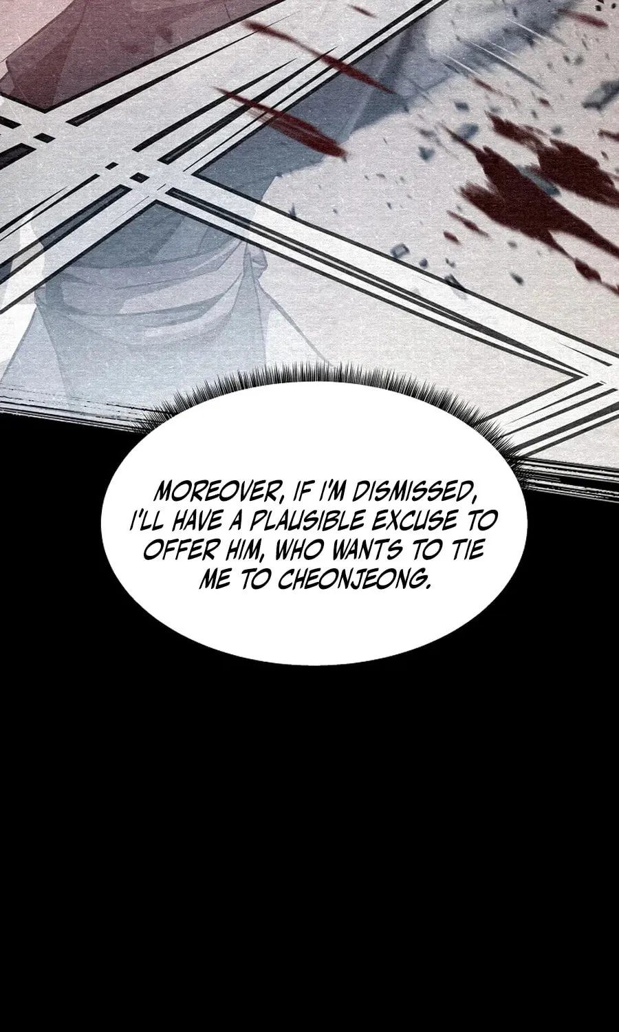 The World's Best Martial Arts Instructor Chapter 45 page 109 - 