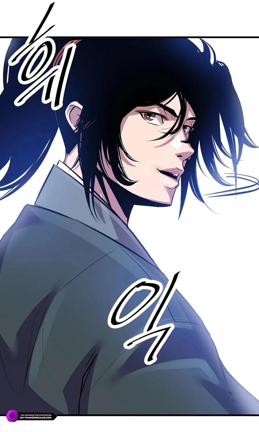 The World's Best Martial Arts Instructor Chapter 45 page 115 - 