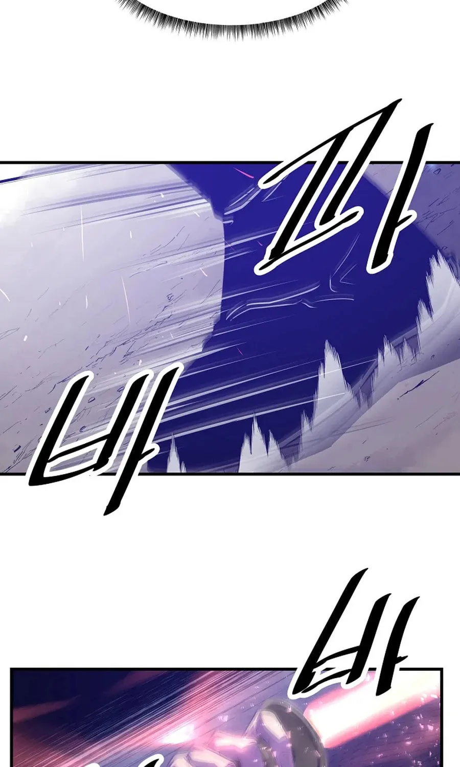 The World's Best Martial Arts Instructor Chapter 45 page 15 - 
