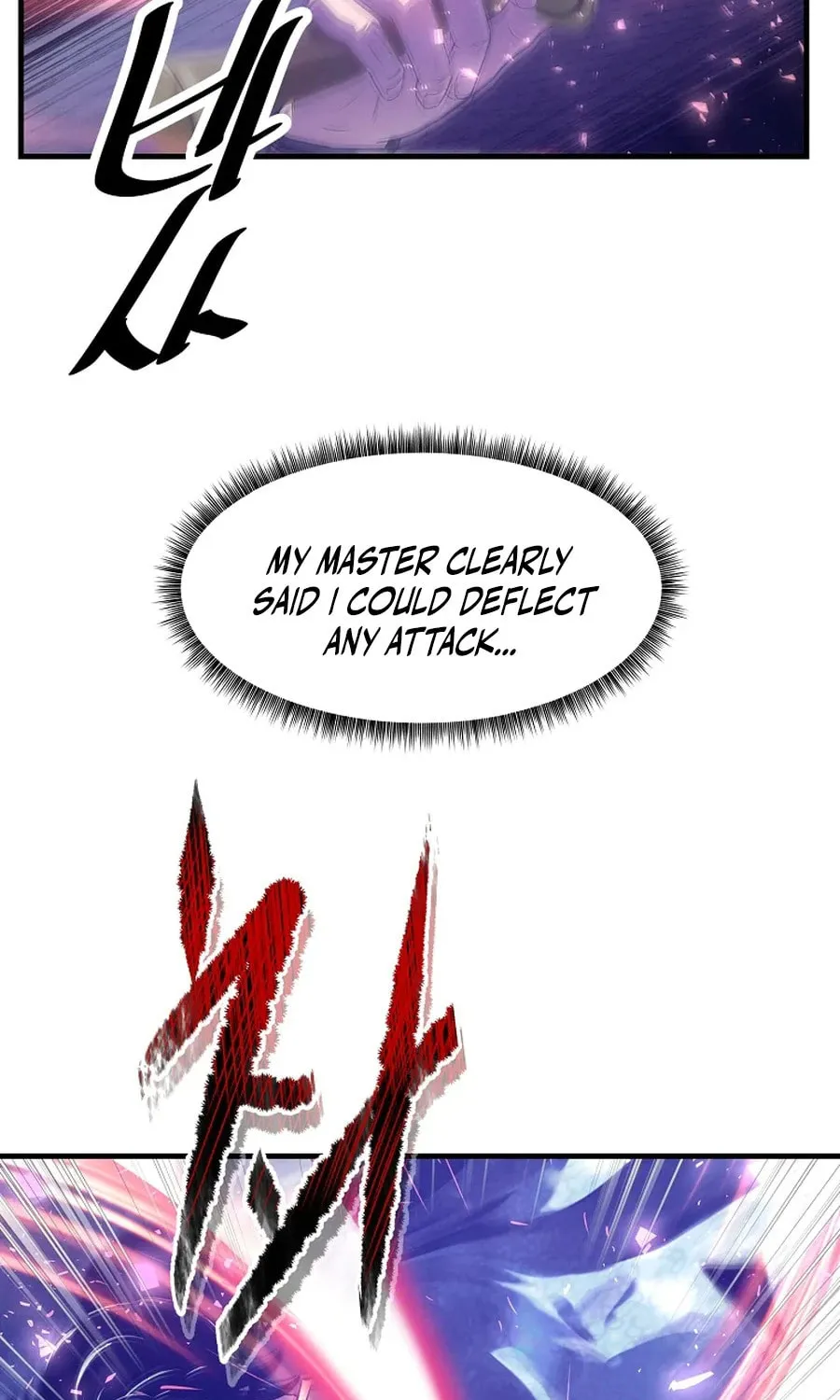 The World's Best Martial Arts Instructor Chapter 45 page 16 - 