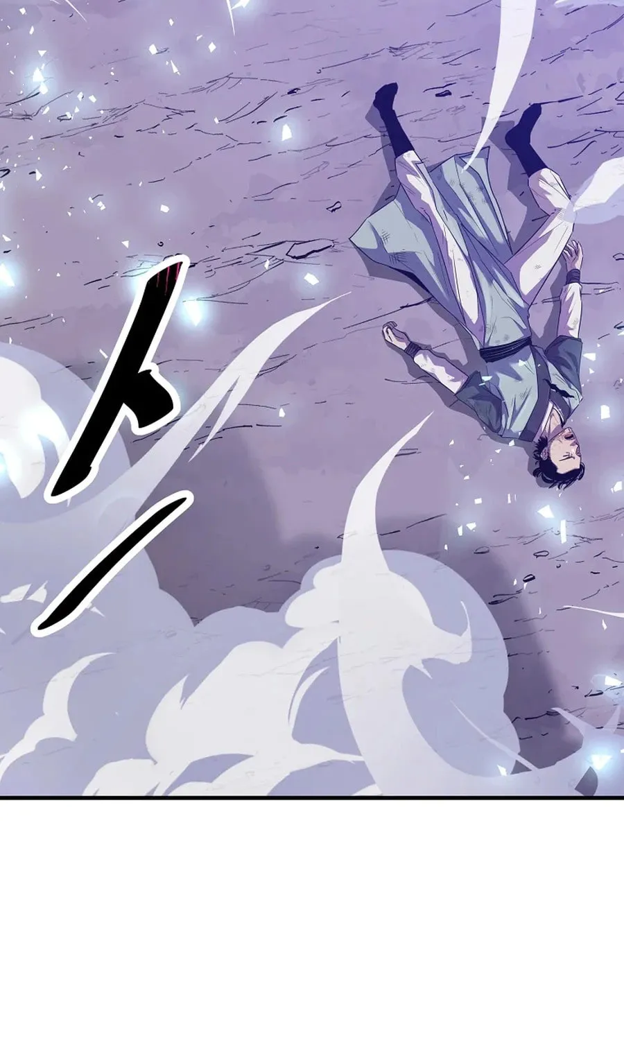 The World's Best Martial Arts Instructor Chapter 45 page 45 - 