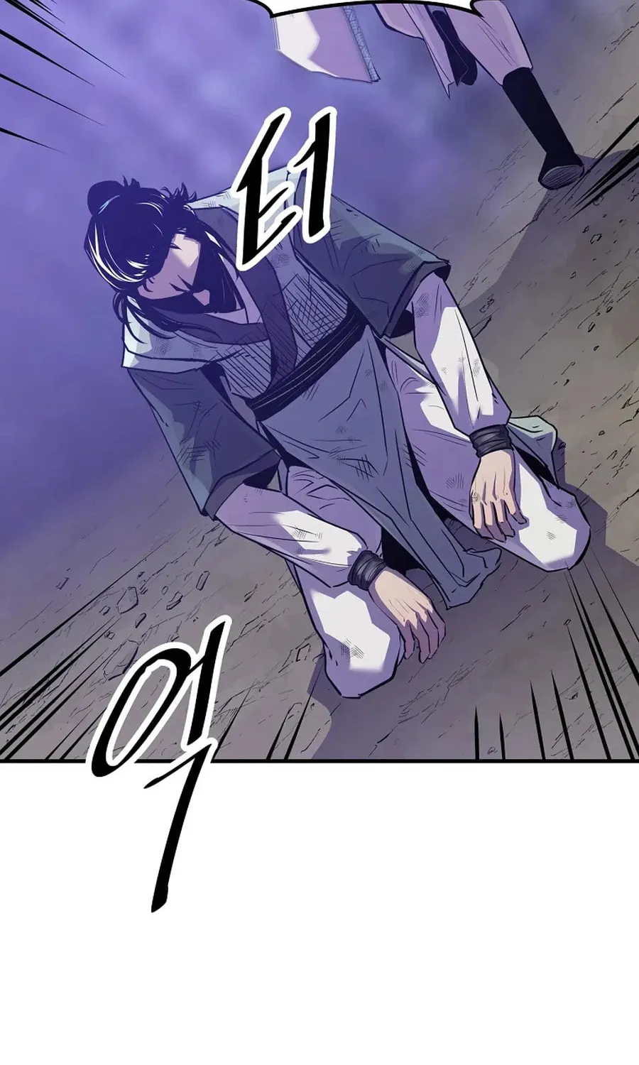 The World's Best Martial Arts Instructor Chapter 45 page 56 - 