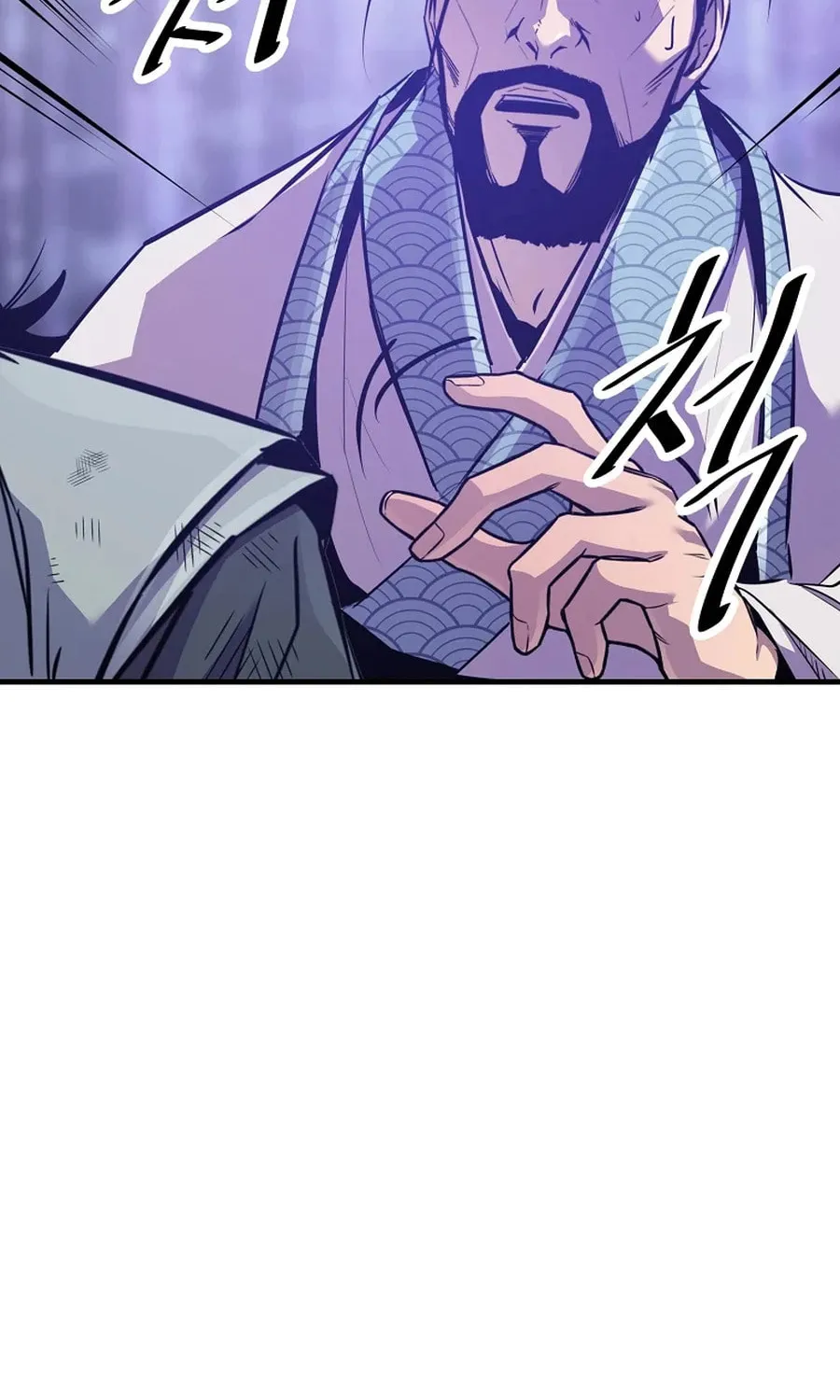 The World's Best Martial Arts Instructor Chapter 45 page 59 - 
