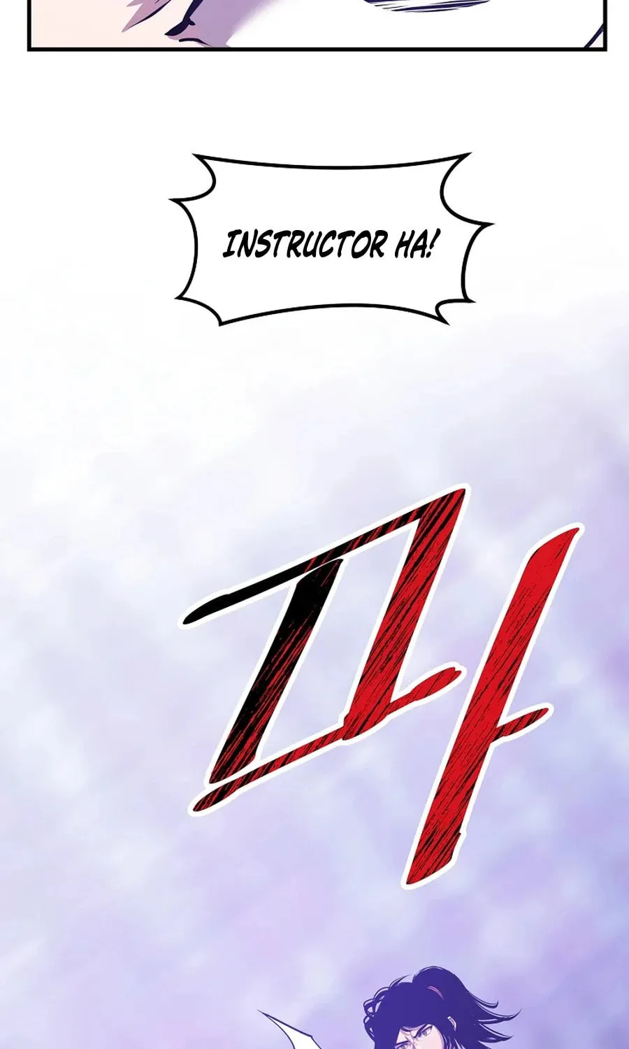 The World's Best Martial Arts Instructor Chapter 45 page 72 - 