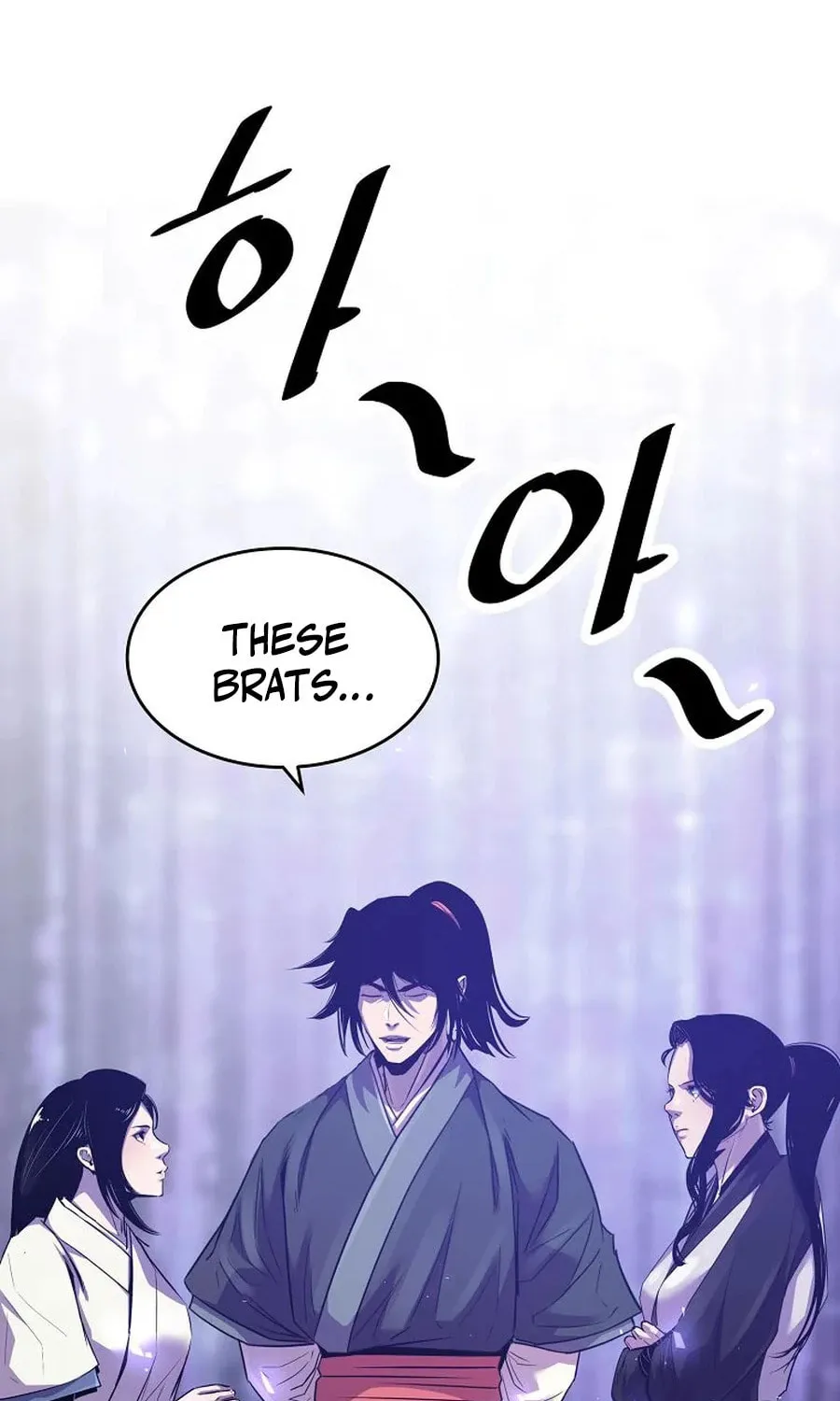 The World's Best Martial Arts Instructor Chapter 46 page 16 - 