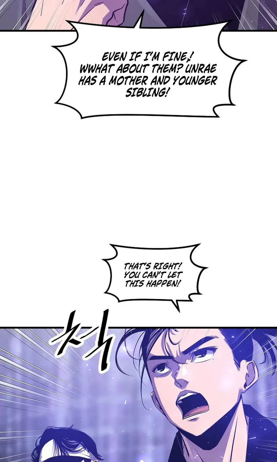 The World's Best Martial Arts Instructor Chapter 46 page 20 - 