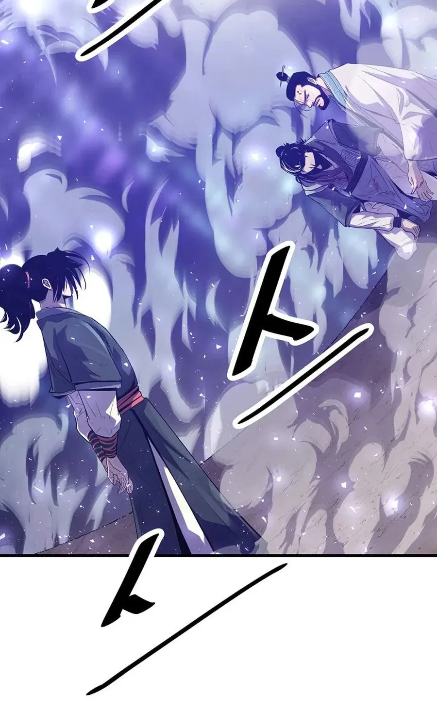 The World's Best Martial Arts Instructor Chapter 46 page 3 - 