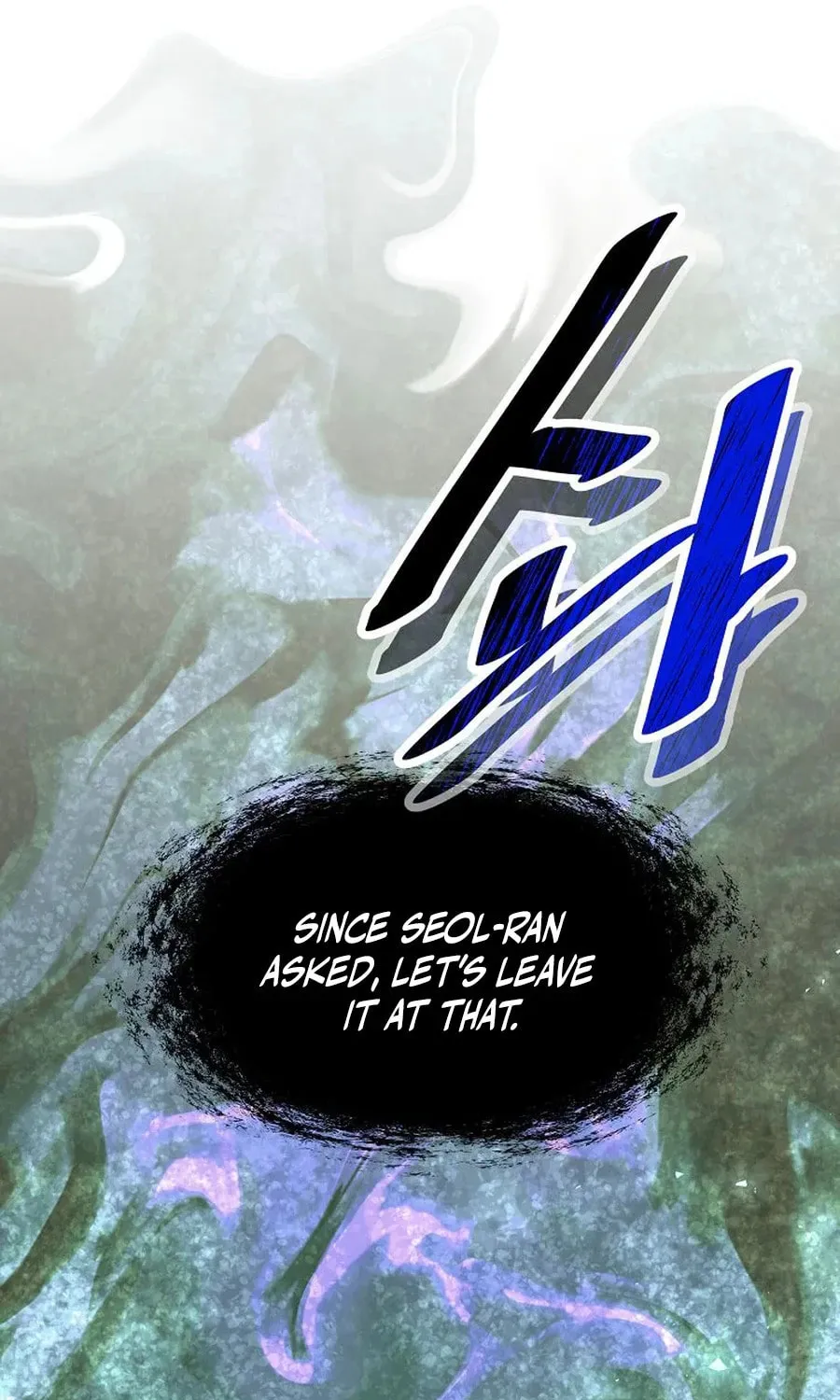 The World's Best Martial Arts Instructor Chapter 46 page 27 - 