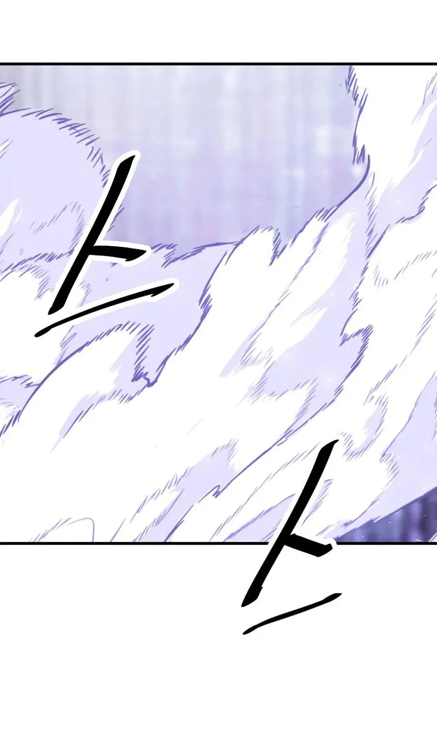 The World's Best Martial Arts Instructor Chapter 46 page 31 - 