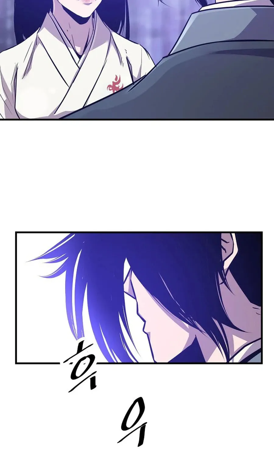 The World's Best Martial Arts Instructor Chapter 46 page 38 - 