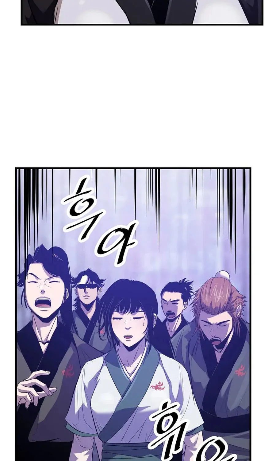 The World's Best Martial Arts Instructor Chapter 46 page 51 - 