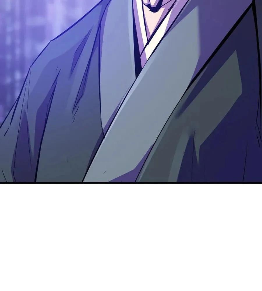 The World's Best Martial Arts Instructor Chapter 46 page 53 - 