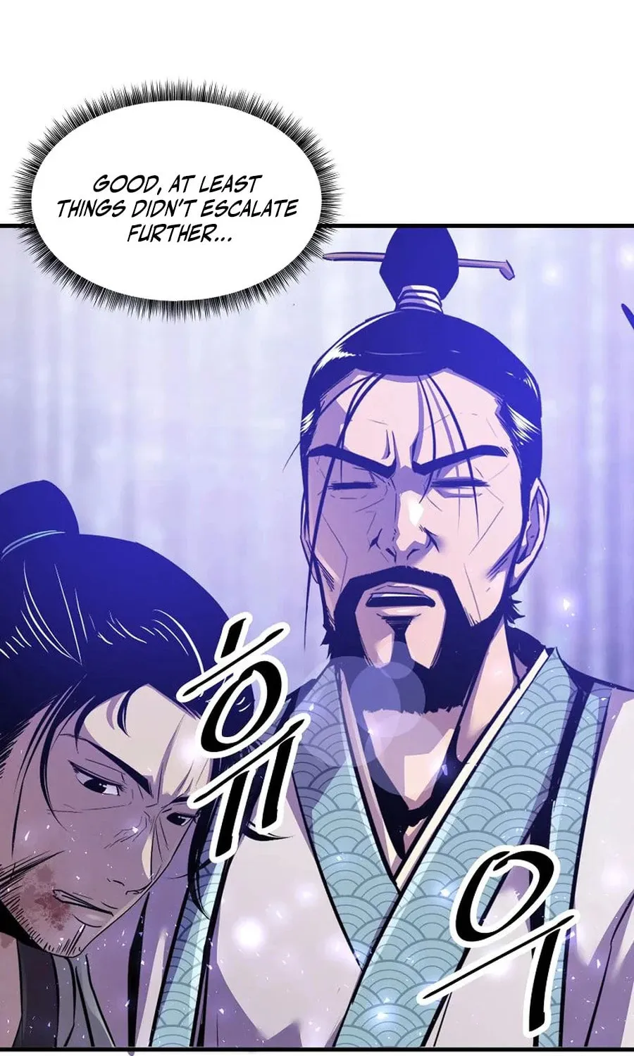 The World's Best Martial Arts Instructor Chapter 46 page 55 - 