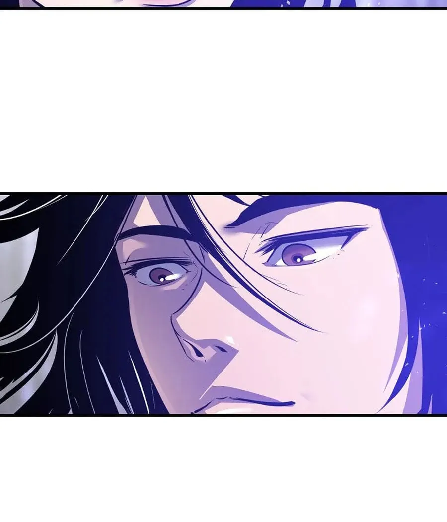 The World's Best Martial Arts Instructor Chapter 46 page 10 - 