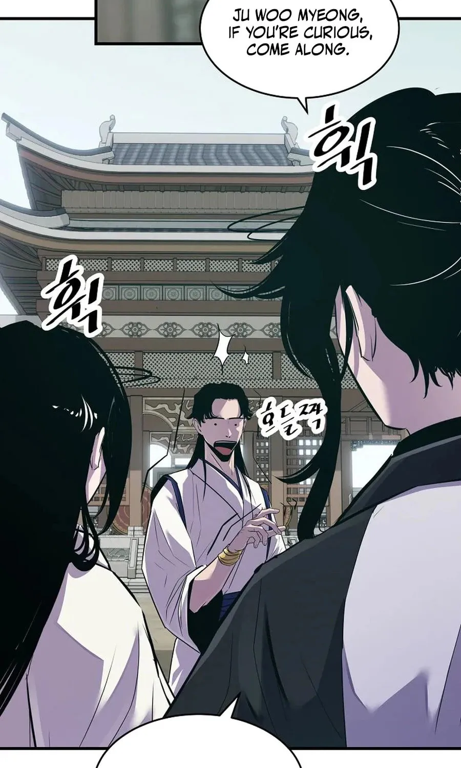 The World's Best Martial Arts Instructor Chapter 47 page 14 - 