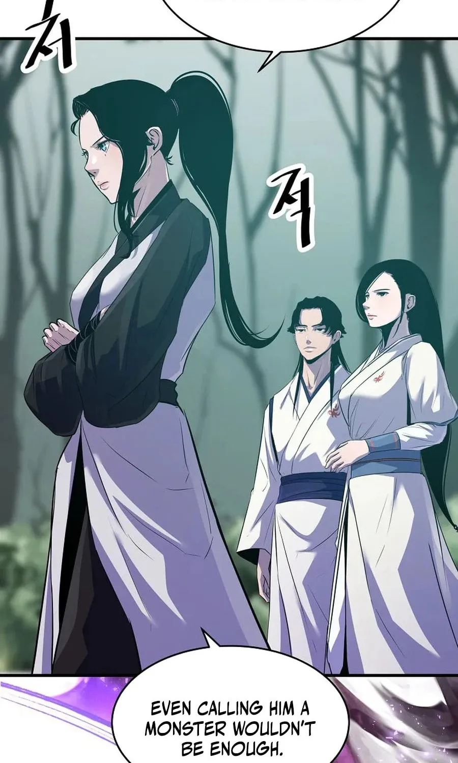The World's Best Martial Arts Instructor Chapter 47 page 20 - 
